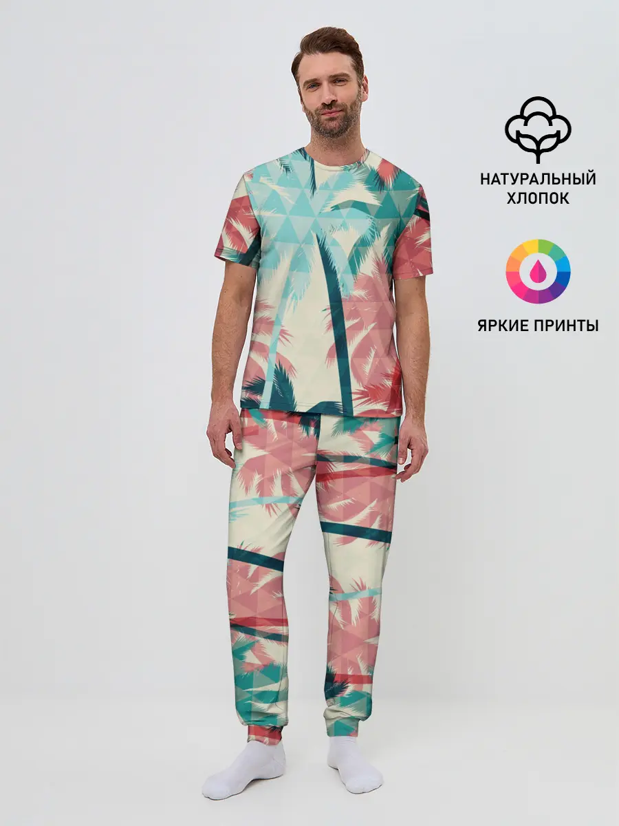 Мужская пижама с брюками / Абстракция Пальмы Текстура