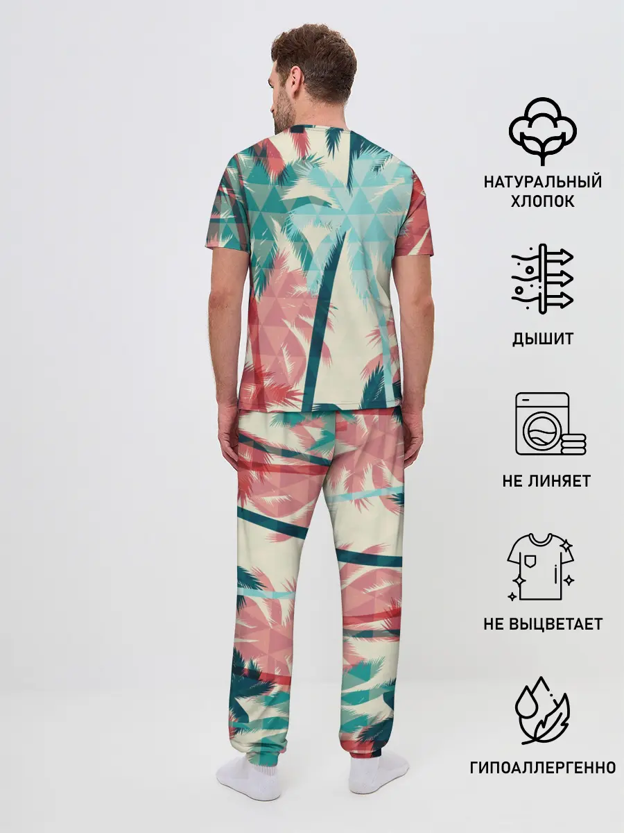 Мужская пижама с брюками / Абстракция Пальмы Текстура