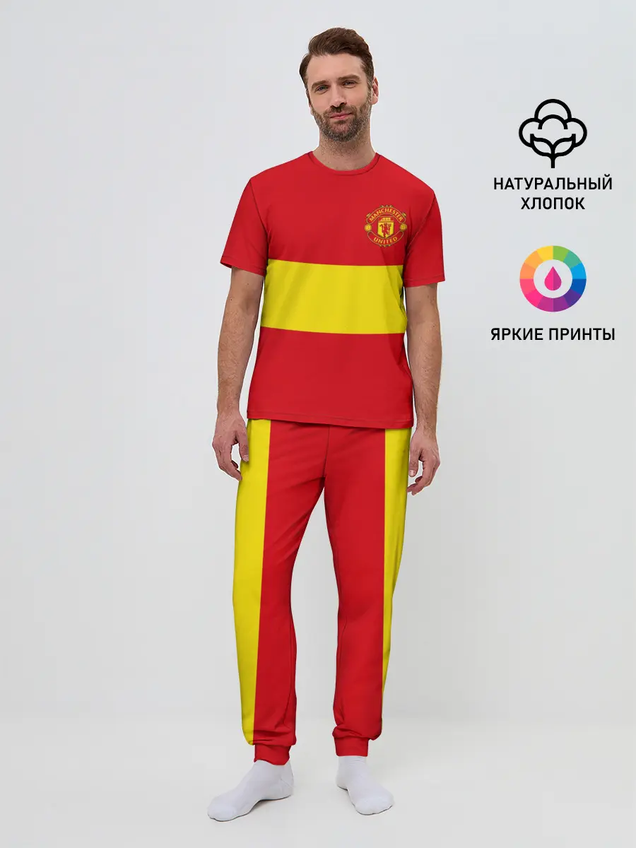 Мужская пижама с брюками / Manchester United