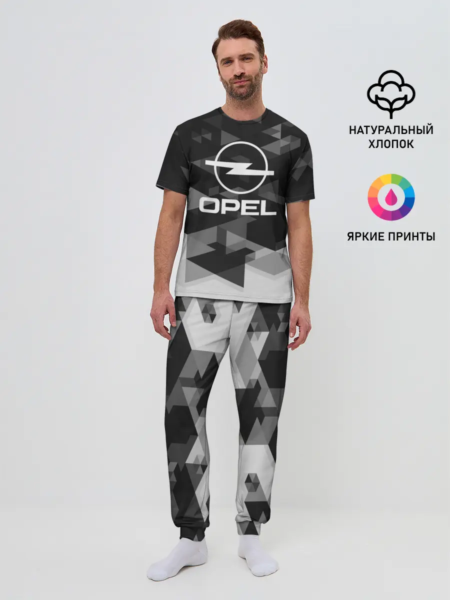 Мужская пижама с брюками / Opel sport geometry