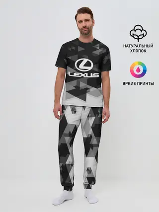 Мужская пижама с брюками / Lexus sport geometry