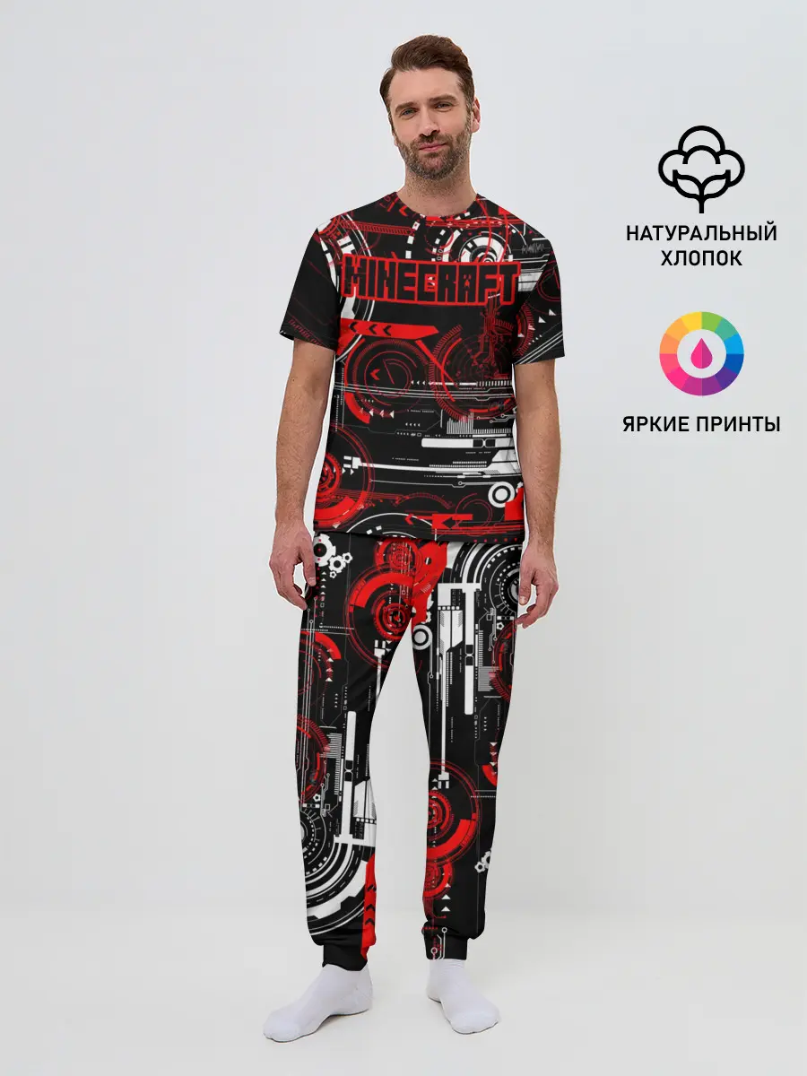 Мужская пижама с брюками / Minecraft