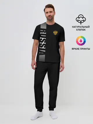 Мужская пижама с брюками / RUSSIA SPORT