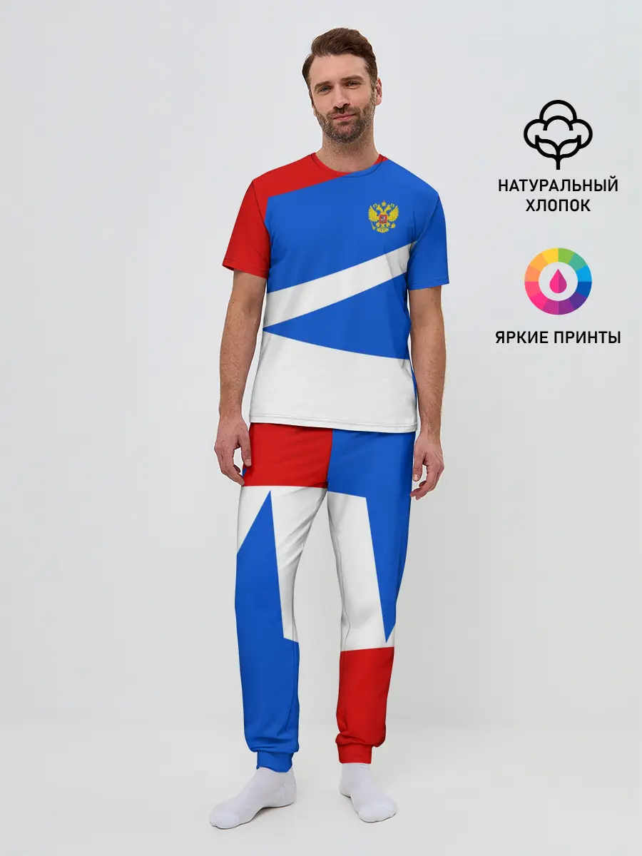 Мужская пижама с брюками / RUSSIA SPORT