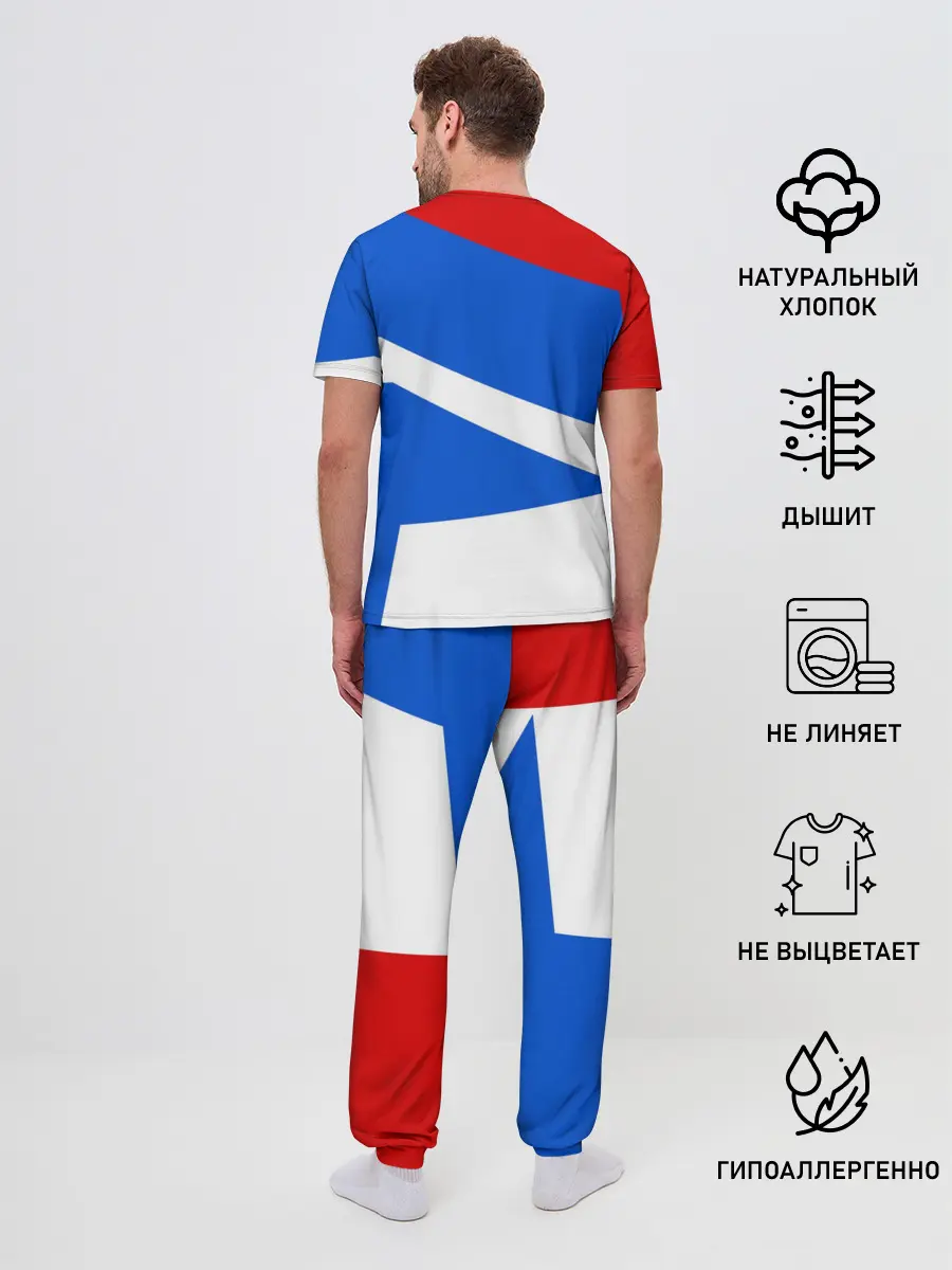 Мужская пижама с брюками / RUSSIA SPORT