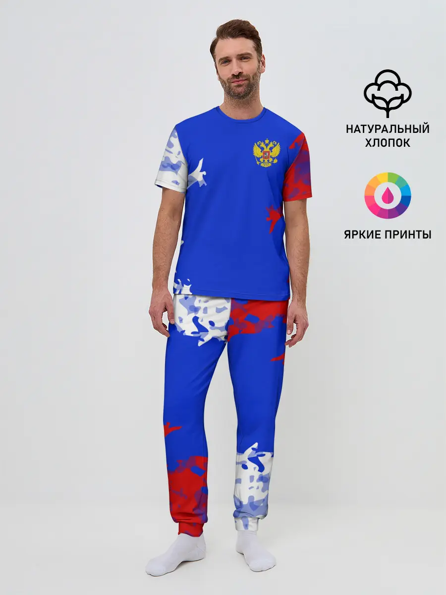 Мужская пижама с брюками / RUSSIA SPORT
