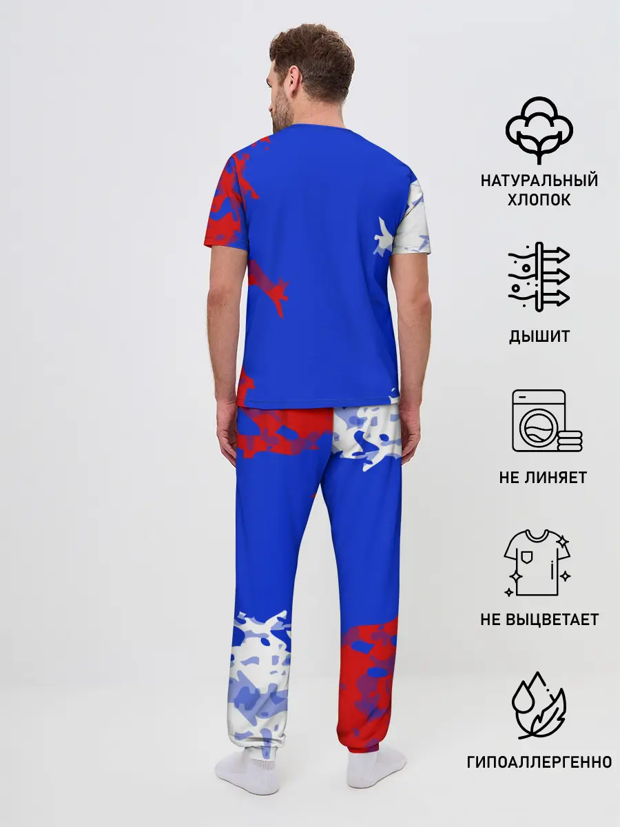 Мужская пижама с брюками / RUSSIA SPORT