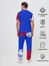 Мужская пижама с брюками / RUSSIA SPORT