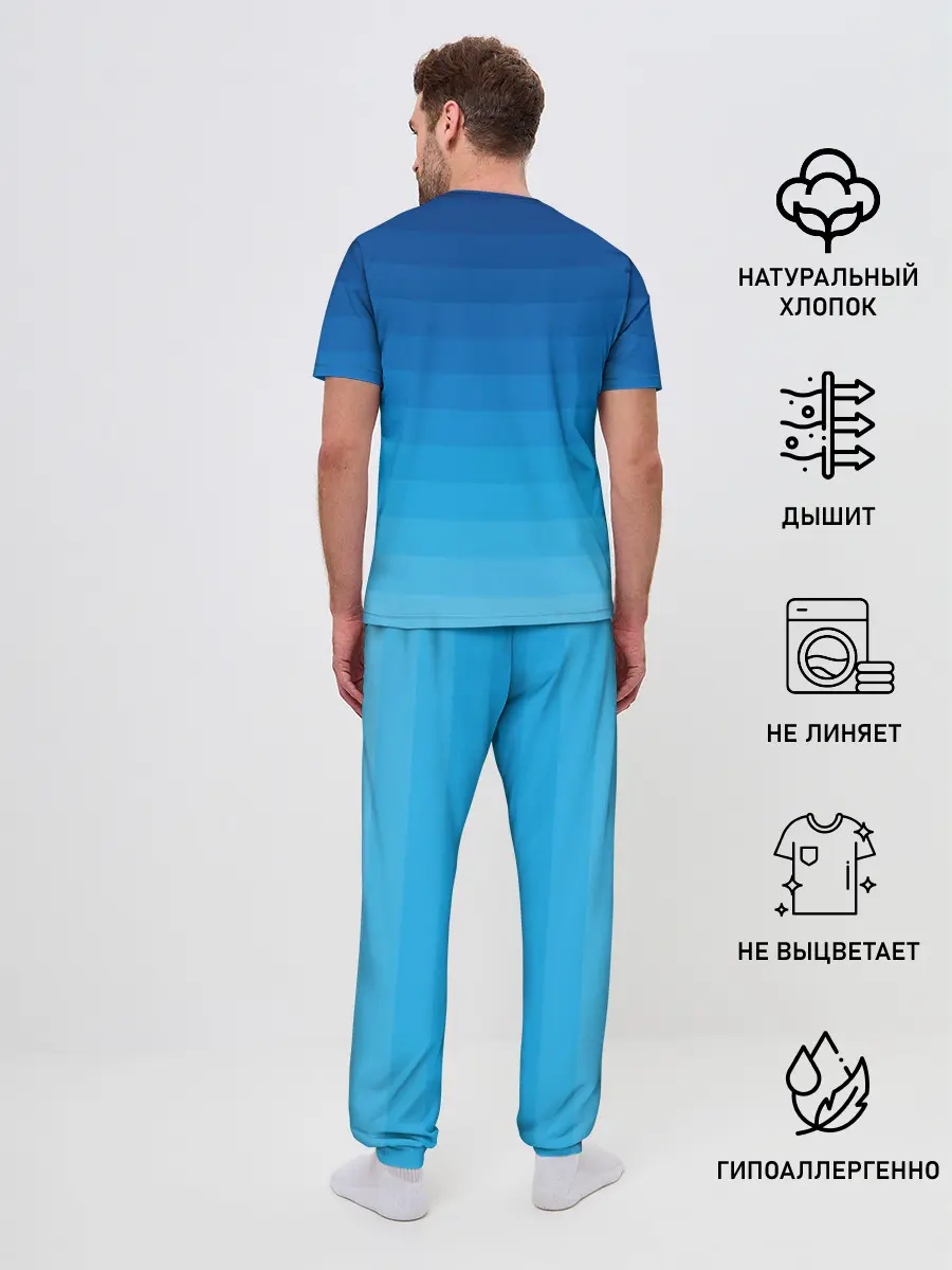 Мужская пижама с брюками / Синие полосы