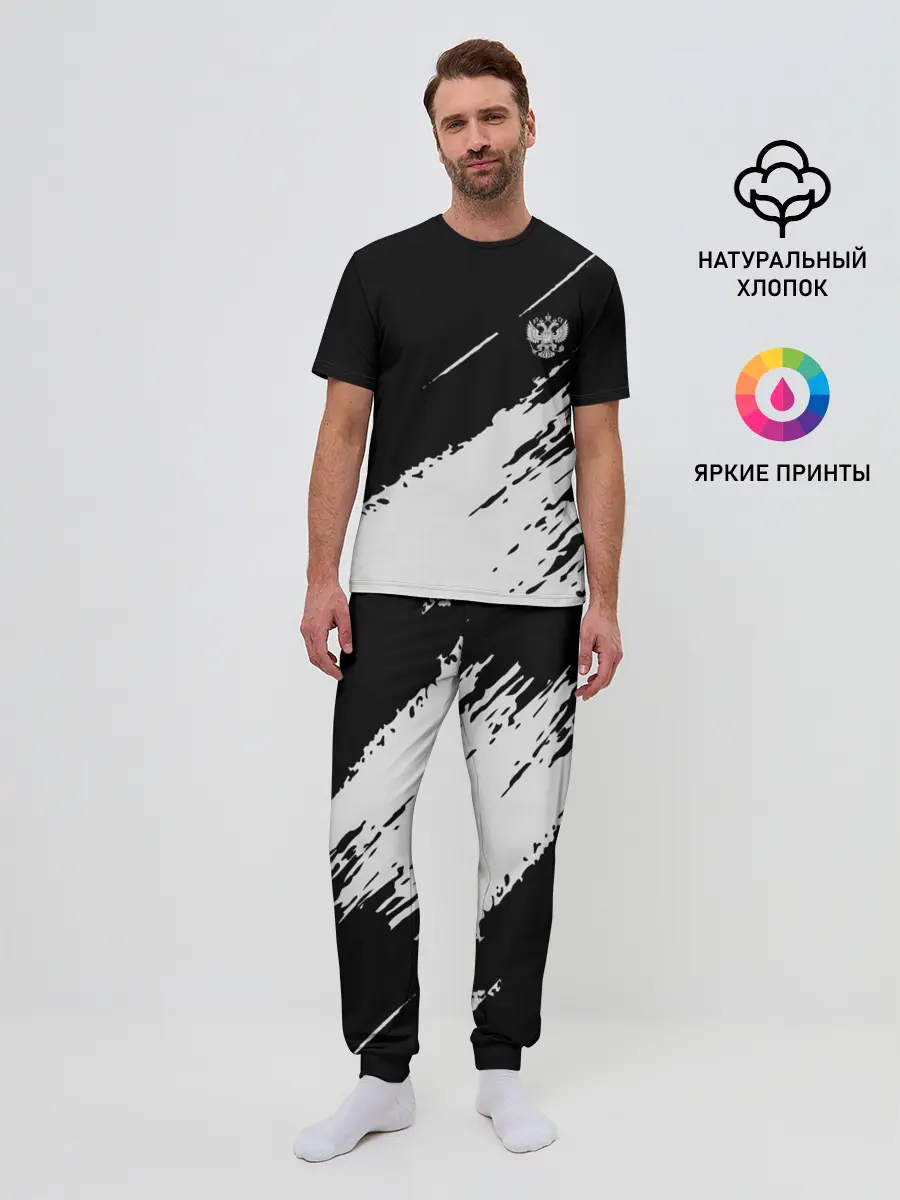 Мужская пижама с брюками / Russia sport