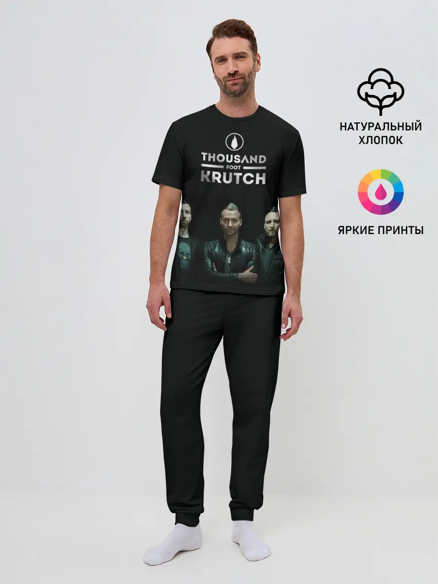 Мужская пижама с брюками / TFK band