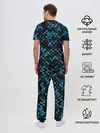 Мужская пижама с брюками / Depeche Mode