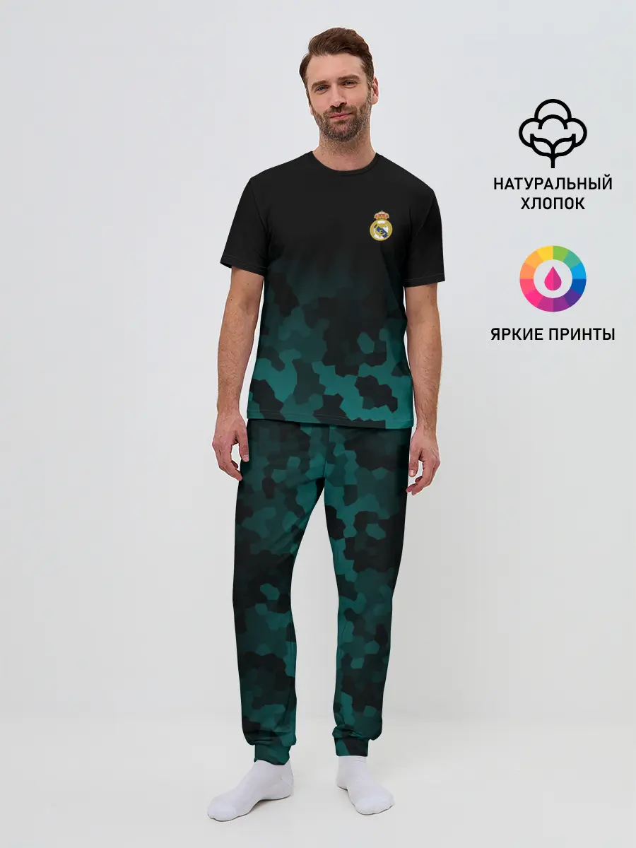 Мужская пижама с брюками / REAL MADRID
