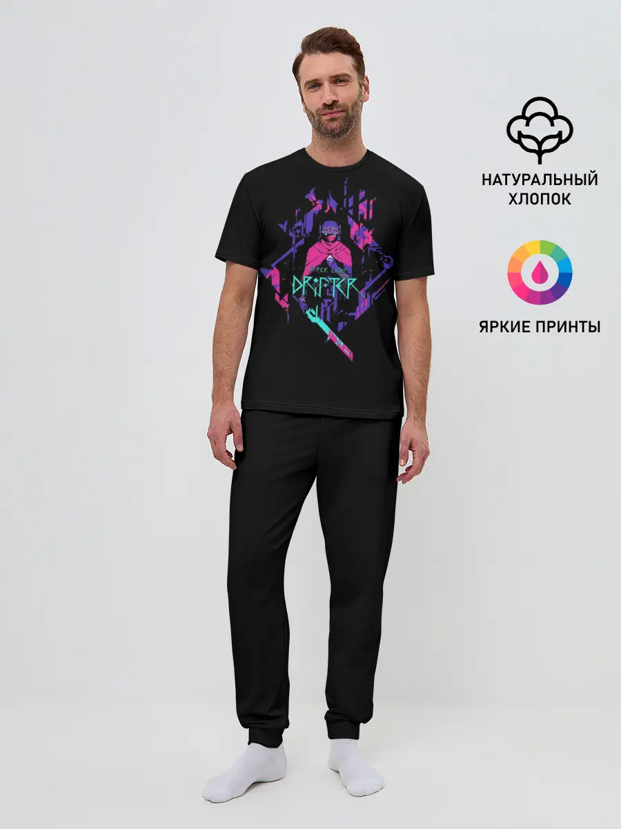 Мужская пижама с брюками / Hyper Light Drifter