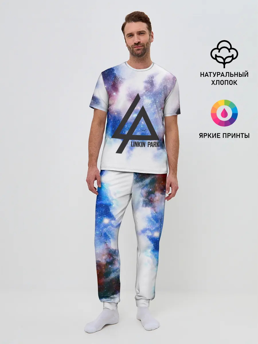 Мужская пижама с брюками / Linkin park