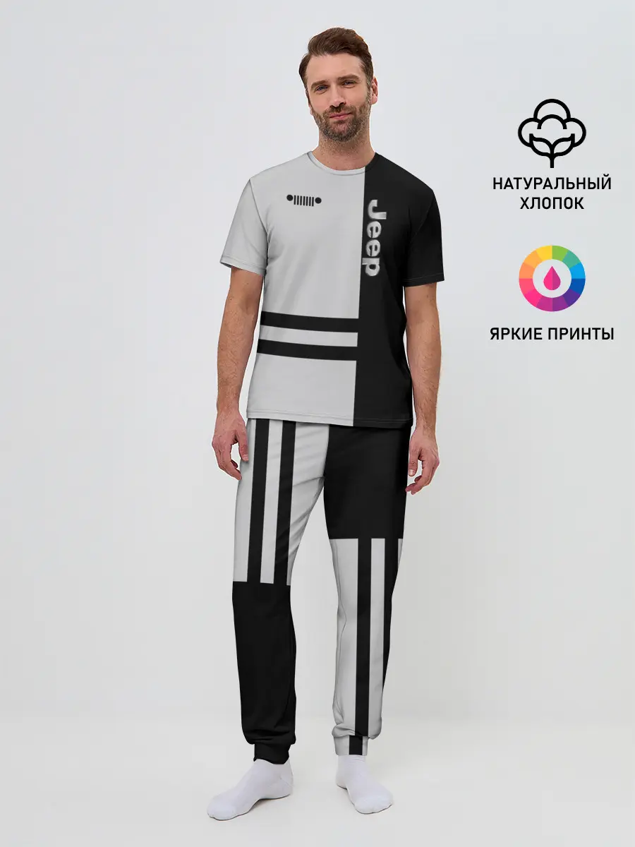 Мужская пижама с брюками / Jeep