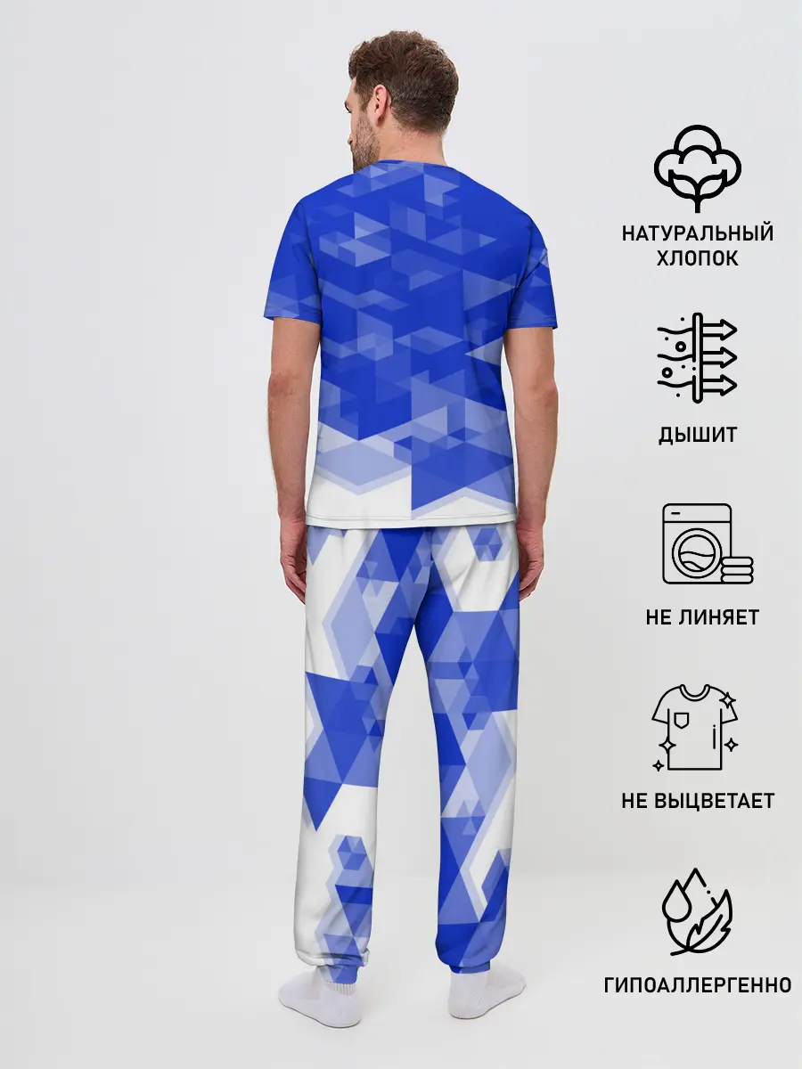 Мужская пижама с брюками / RUSSIA SPORT
