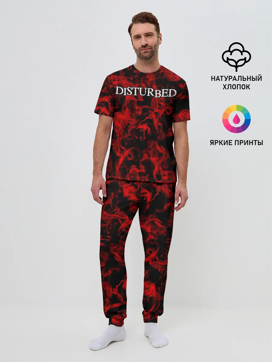 Мужская пижама с брюками / Disturbed