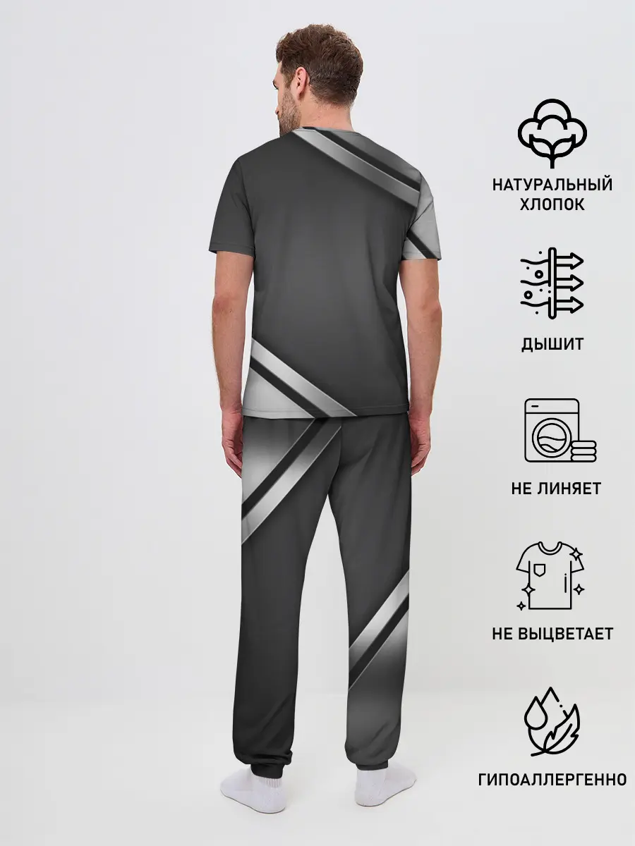 Мужская пижама с брюками / AUDI SPORT