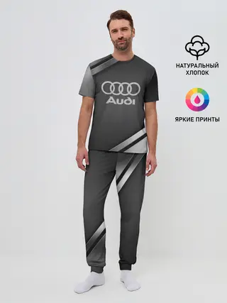 Мужская пижама с брюками / AUDI SPORT