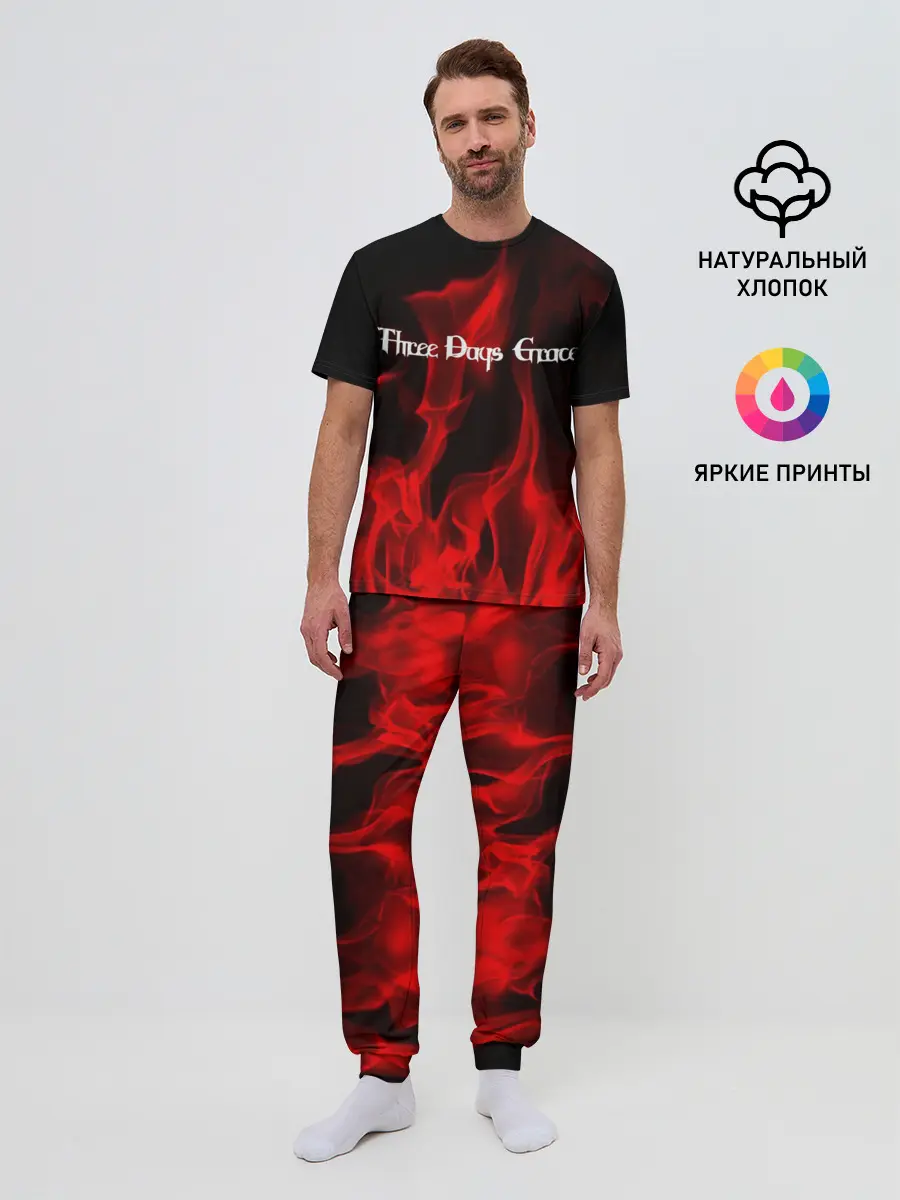 Мужская пижама с брюками / Three Days Grace