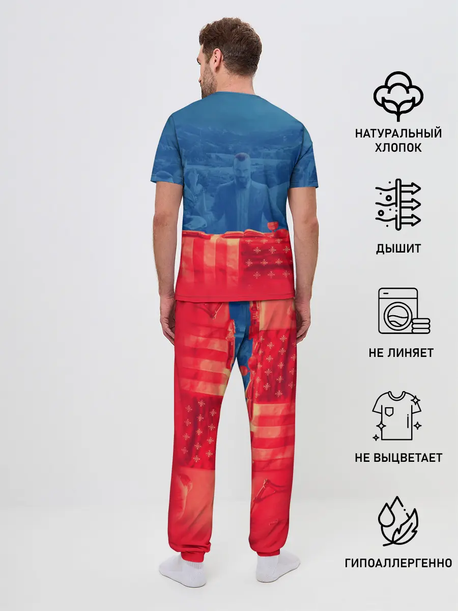 Мужская пижама с брюками / Joseph Seed Family