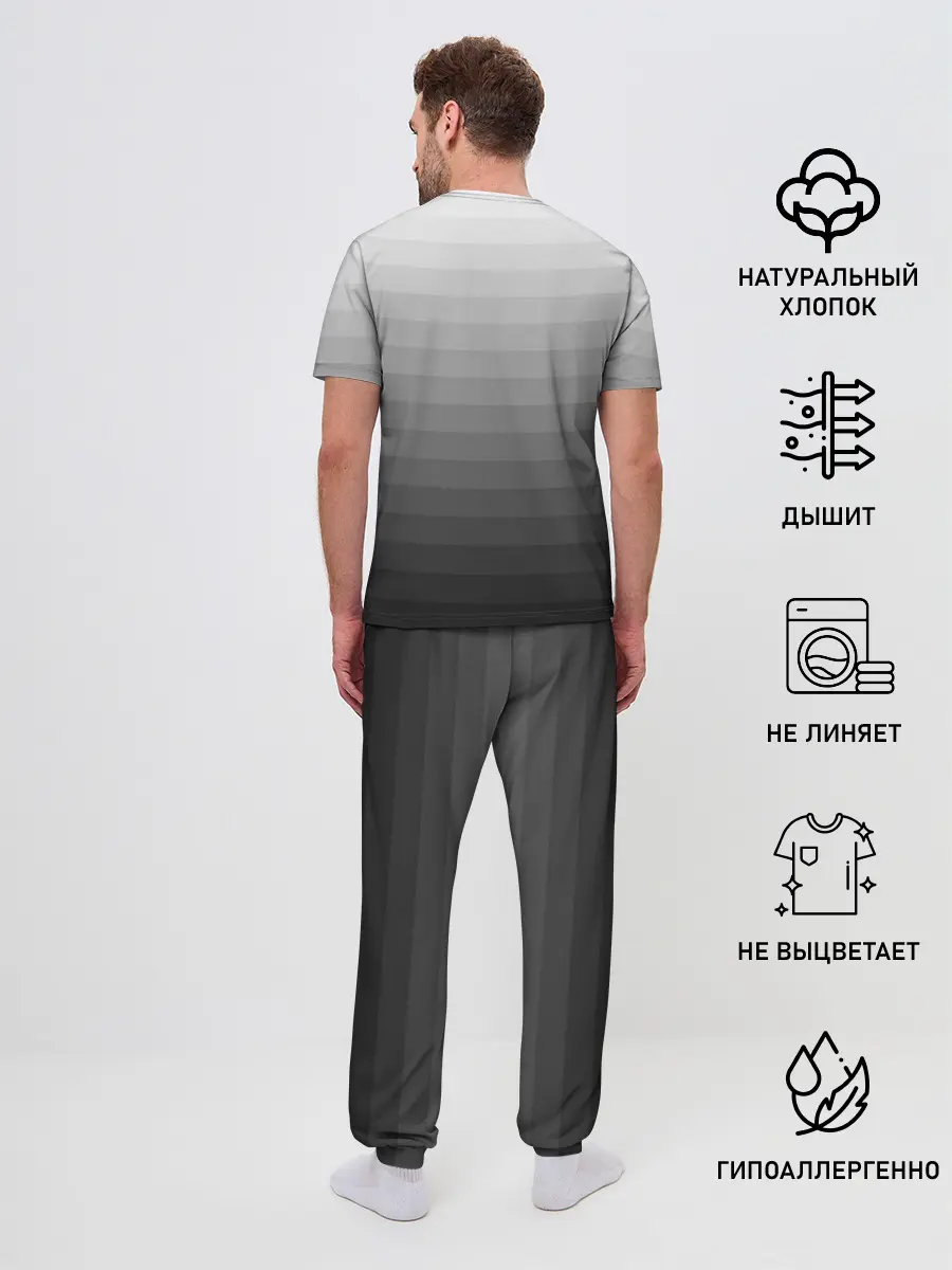 Мужская пижама с брюками / Серые полосы