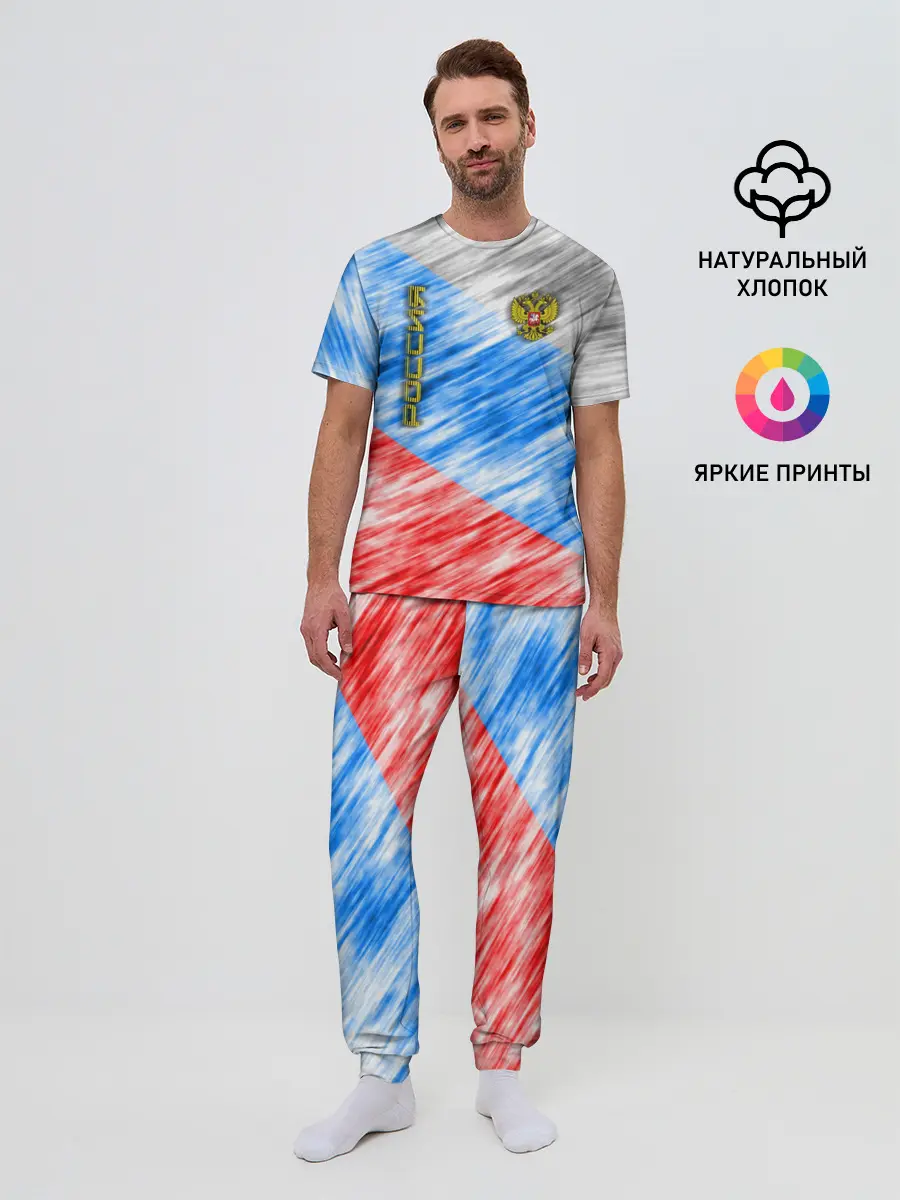 Мужская пижама с брюками / Российский флаг с гербом