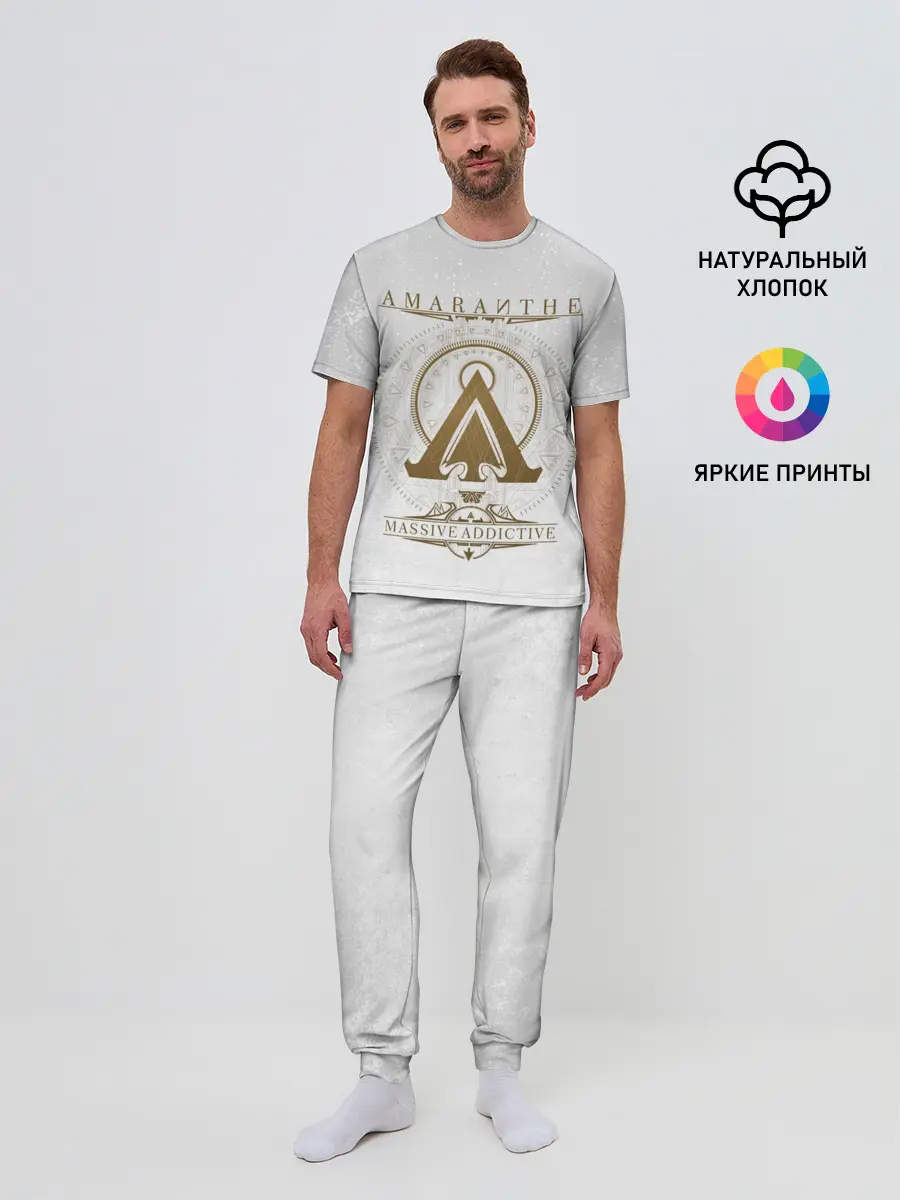 Мужская пижама с брюками / Amaranthe