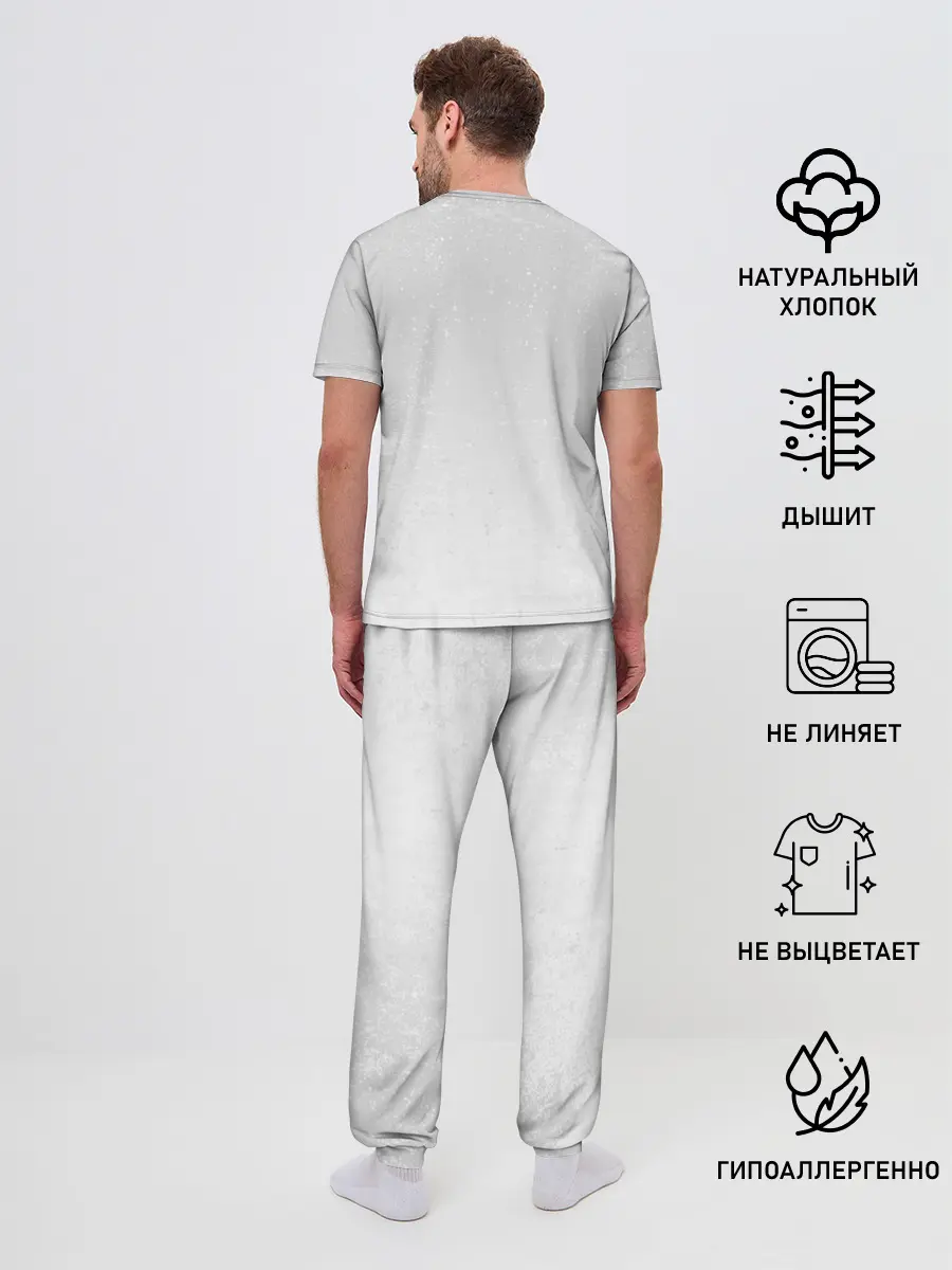 Мужская пижама с брюками / Amaranthe
