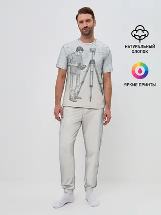 Мужская пижама с брюками / Парень с контроллером