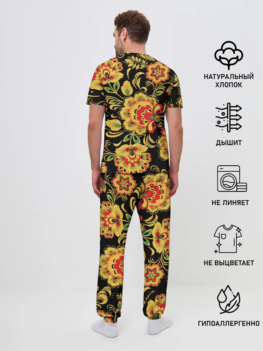 Мужская пижама с брюками / Хохлома