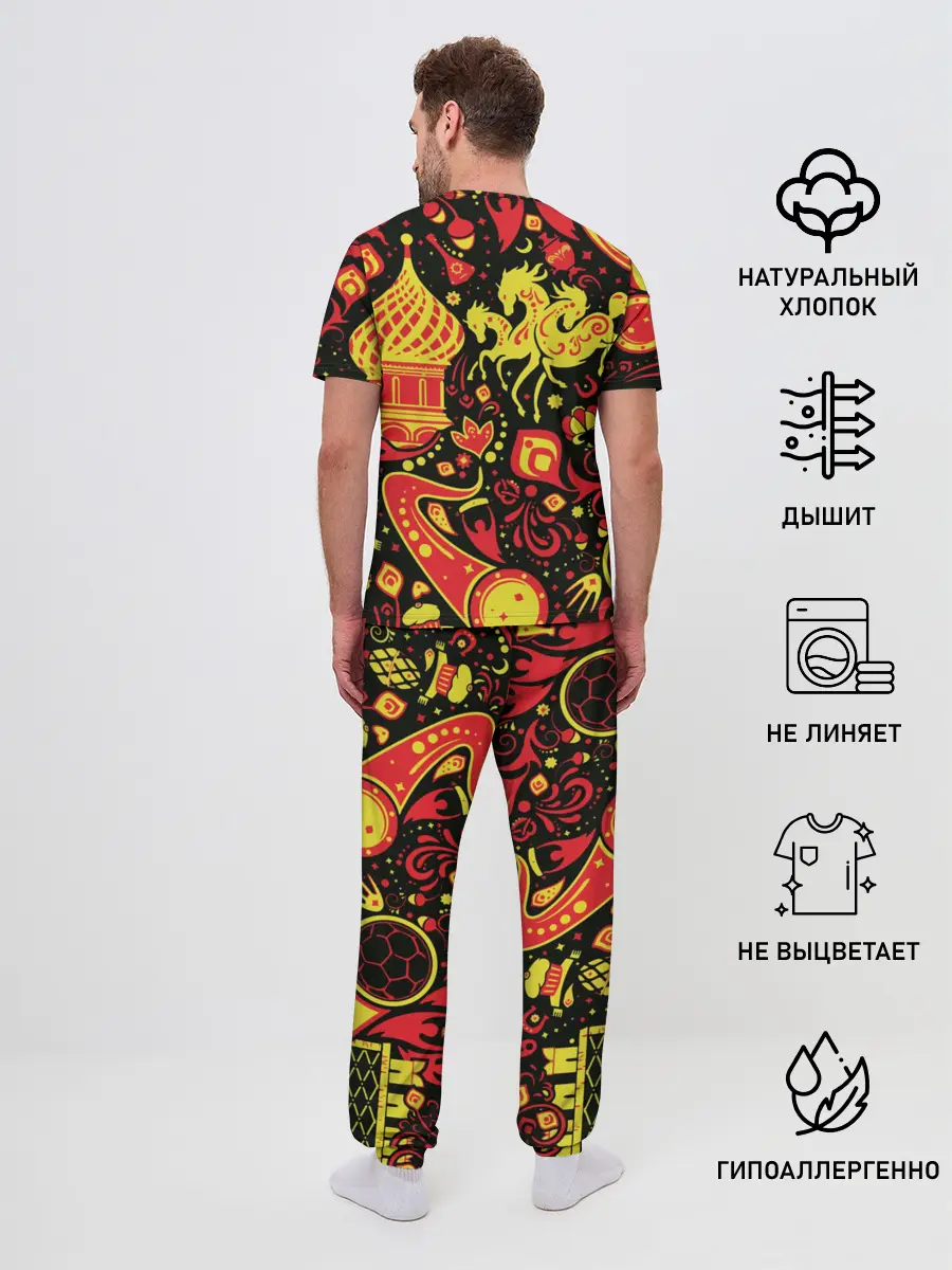 Мужская пижама с брюками / Орнамент - Россия