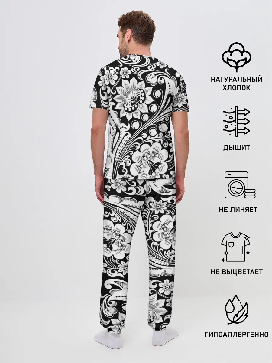 Мужская пижама с брюками / Хохлома чб