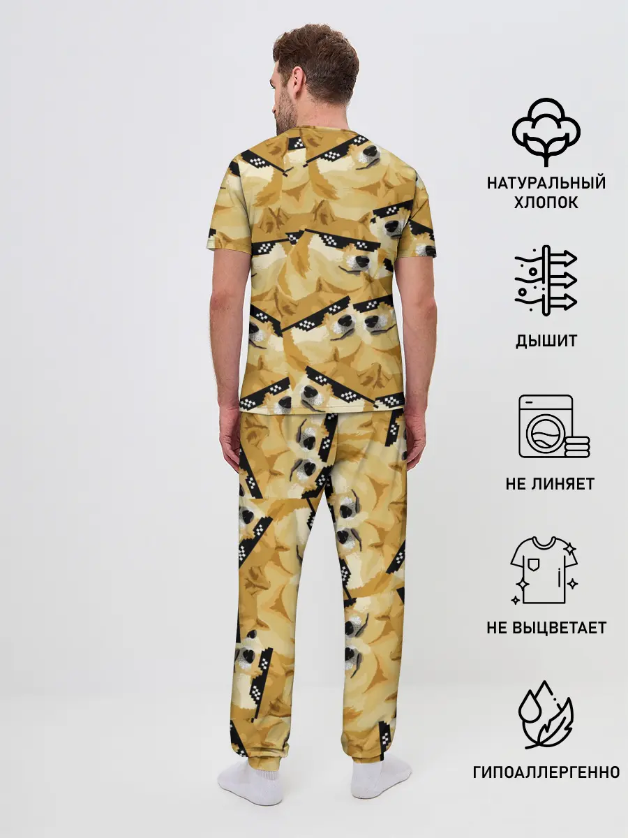 Мужская пижама с брюками / Doge мем в deal with it очках