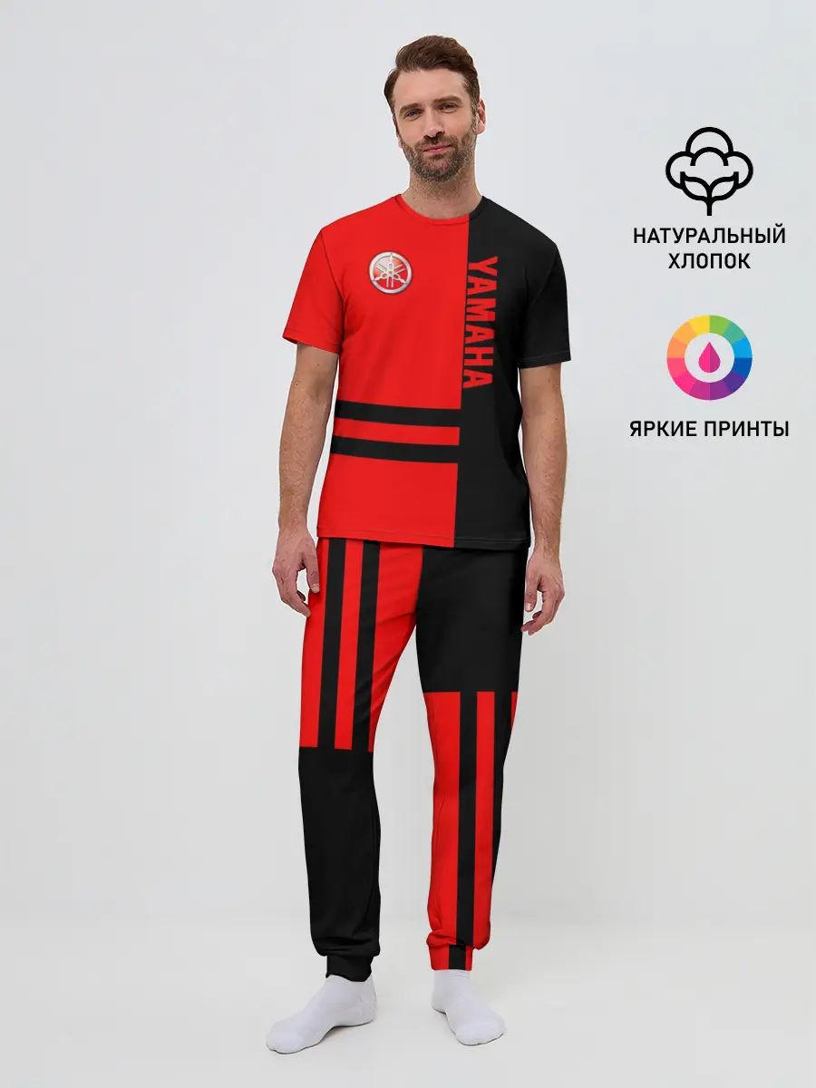 Мужская пижама с брюками / Yamaha