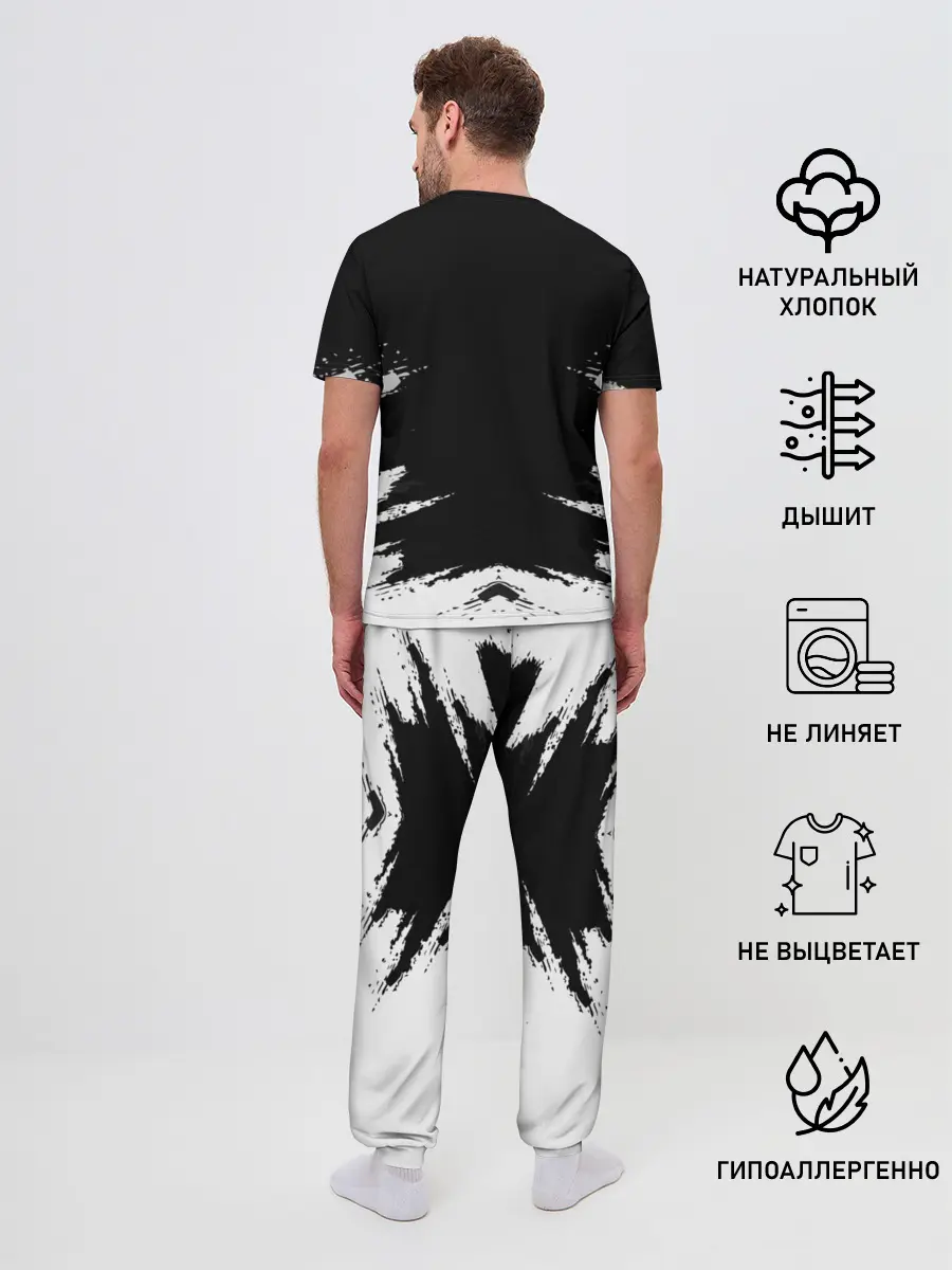 Мужская пижама с брюками / BAYERN MUNCHEN