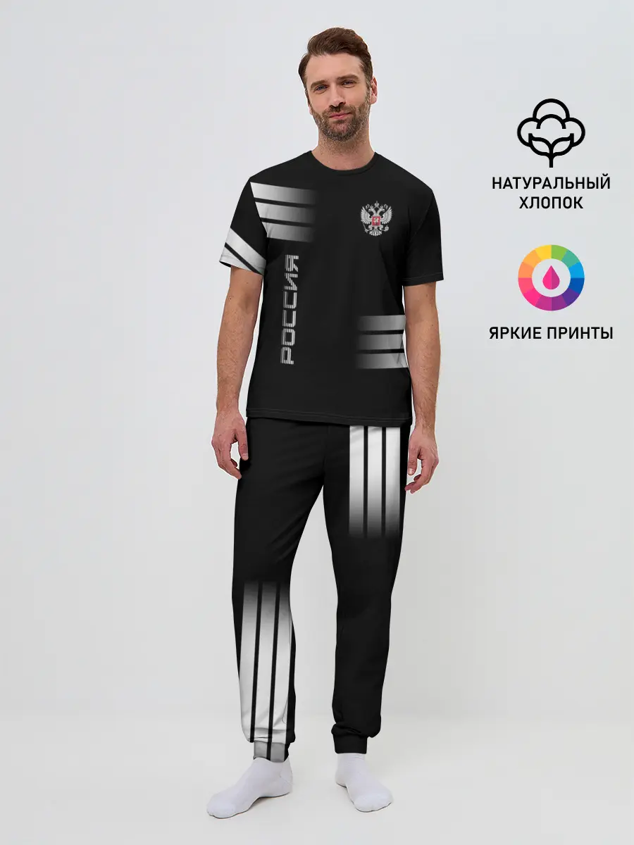 Мужская пижама с брюками / Россия