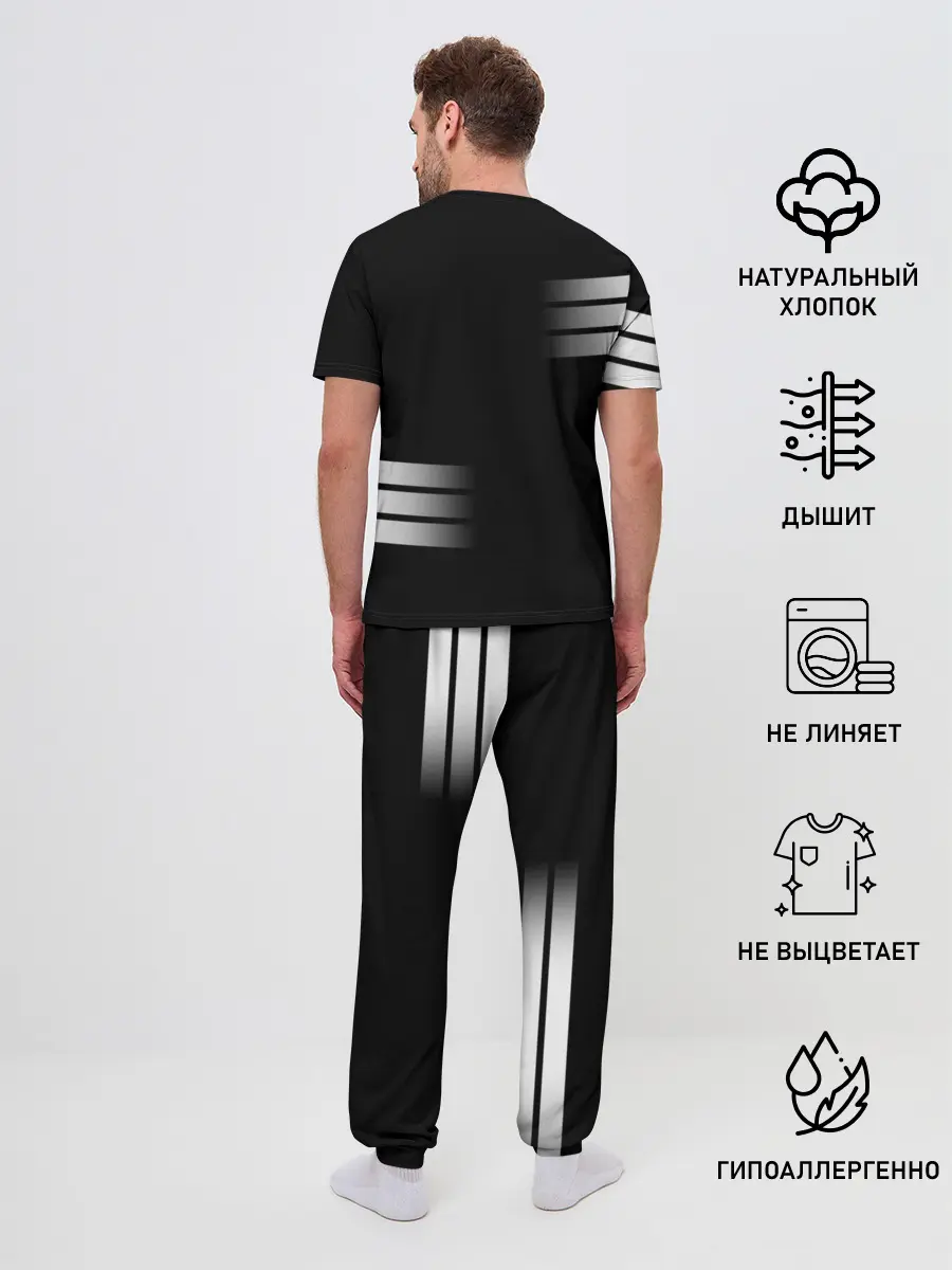 Мужская пижама с брюками / Россия