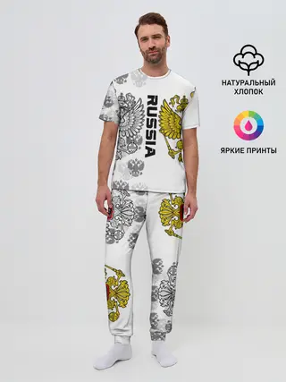 Мужская пижама с брюками / Russia