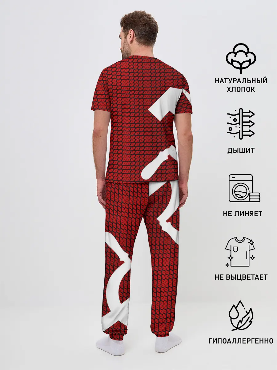 Мужская пижама с брюками / СССР