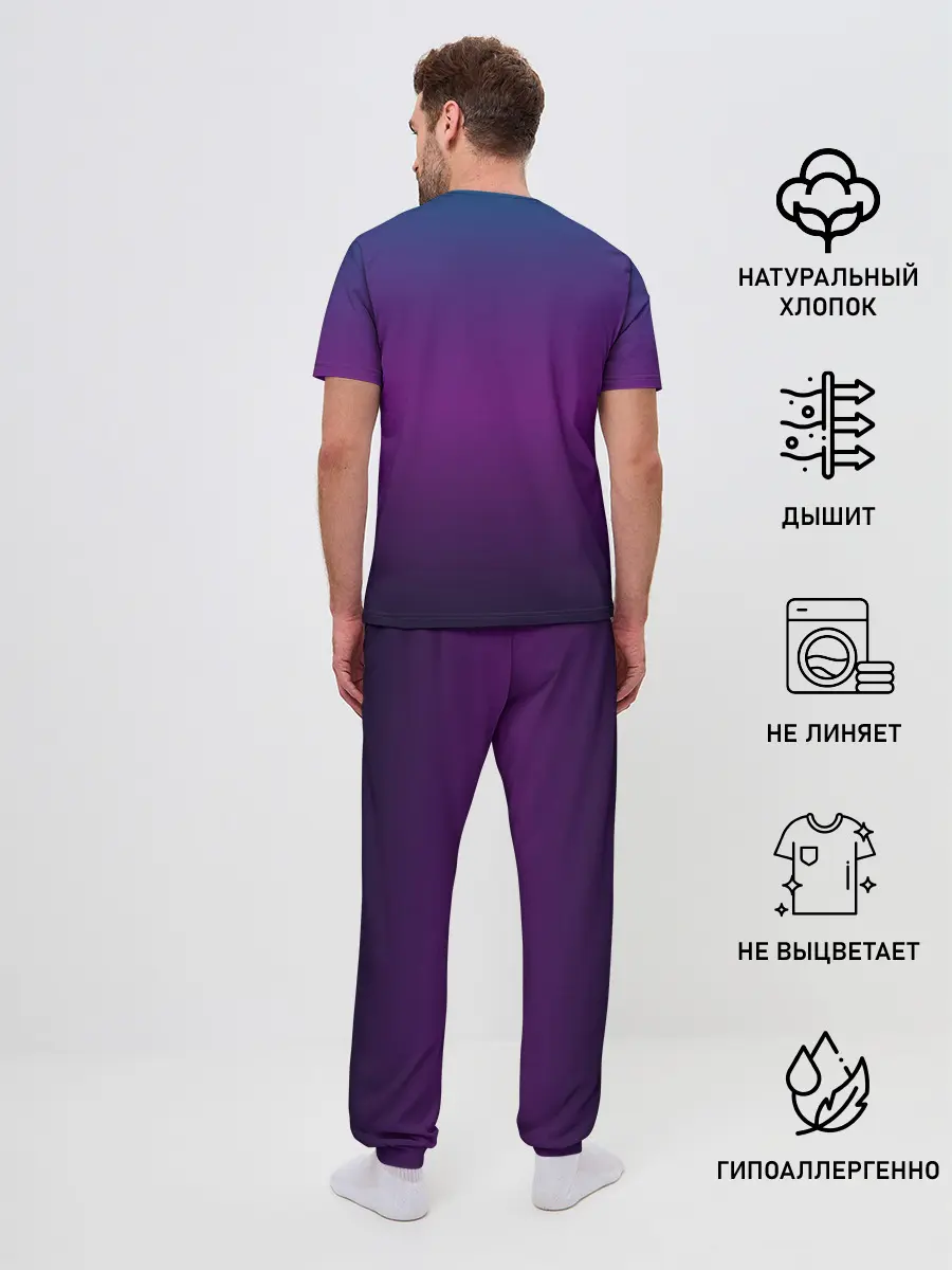 Мужская пижама с брюками / Ретро 80е