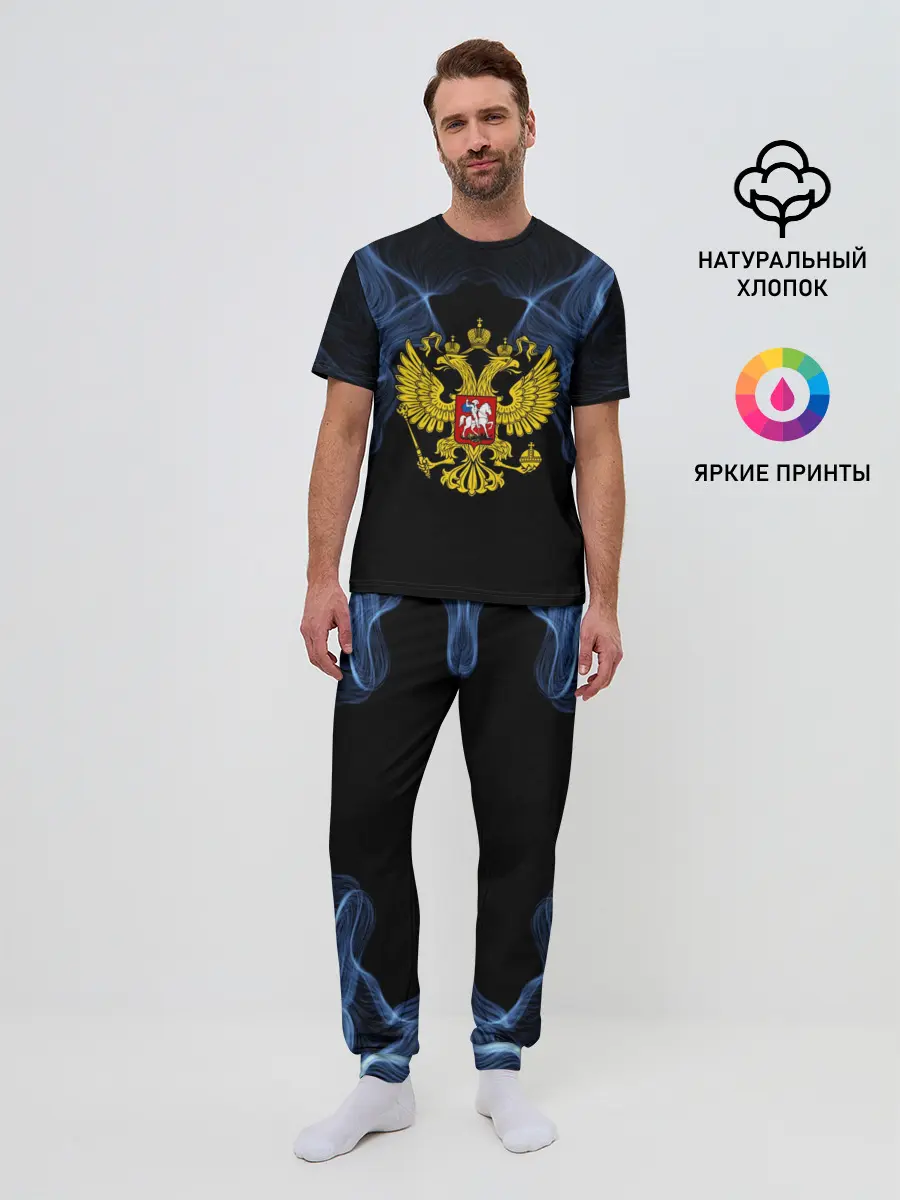 Мужская пижама с брюками / Россия