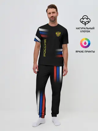 Мужская пижама с брюками / Россия