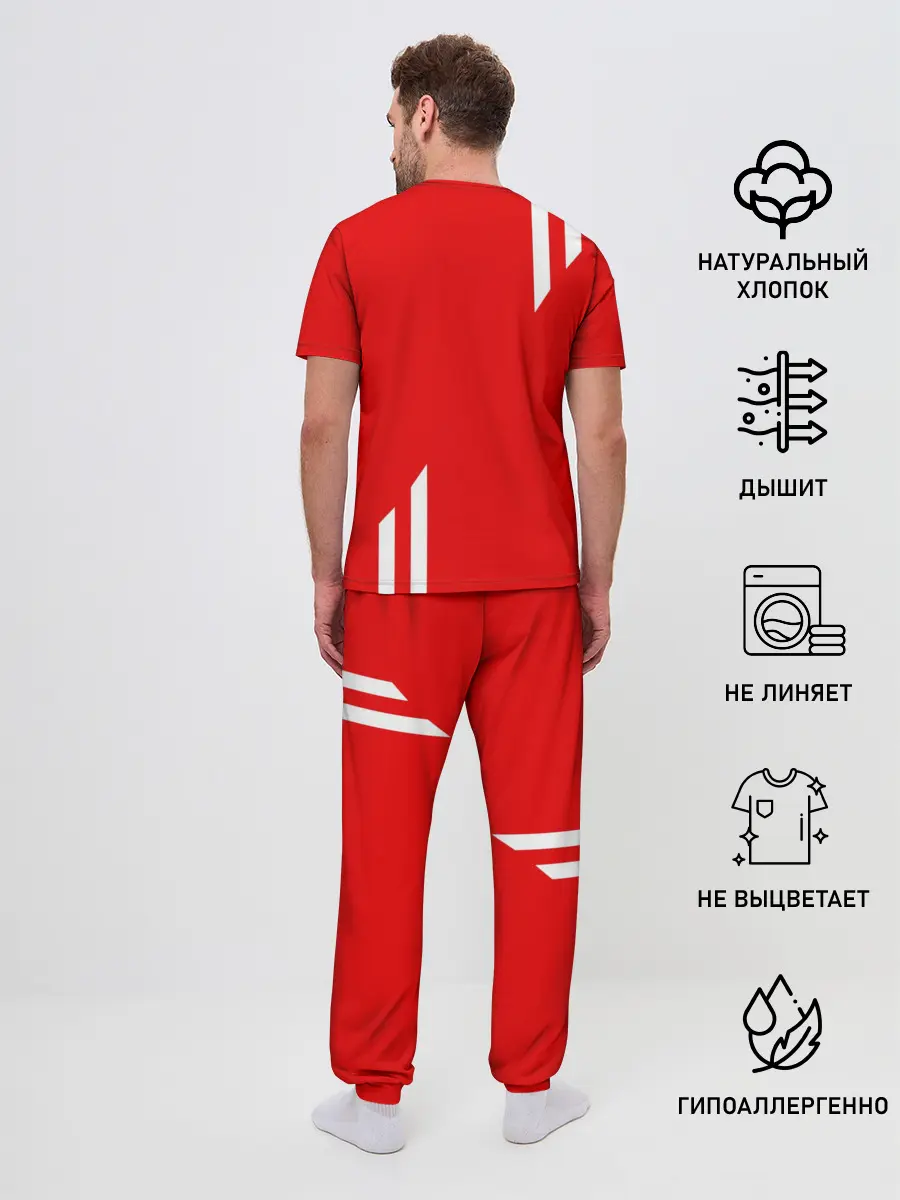 Мужская пижама с брюками / USSR SPORT