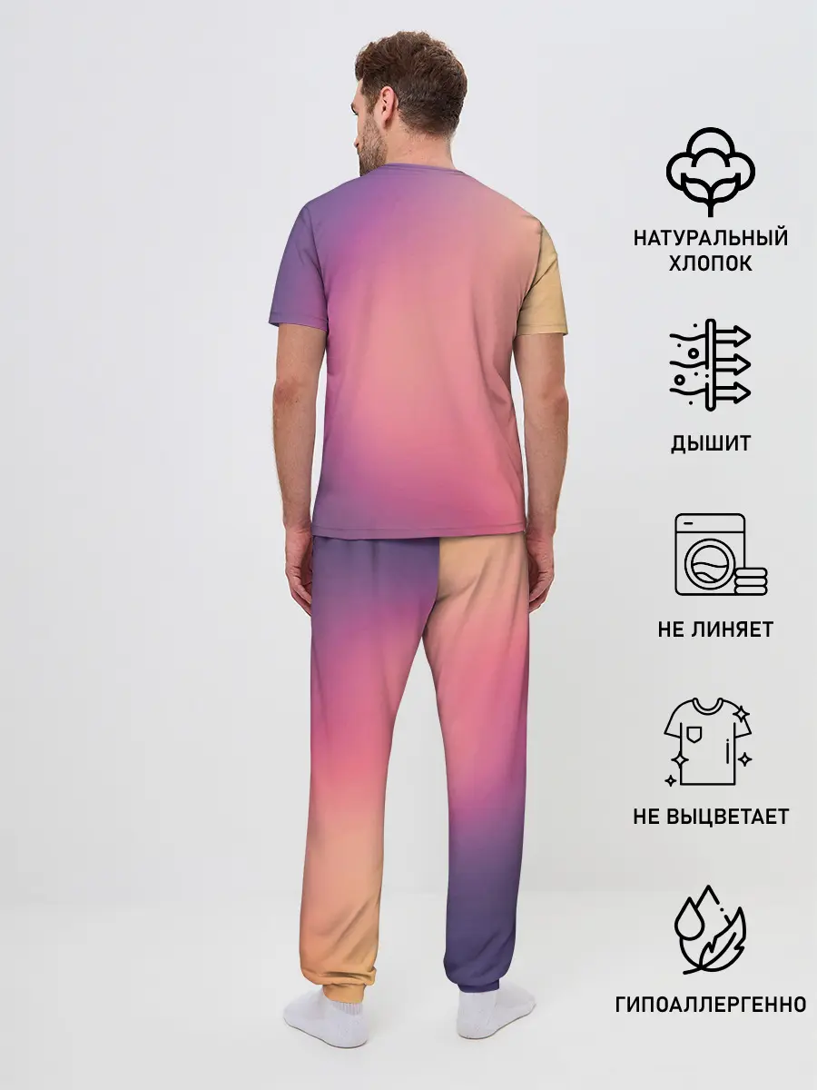 Мужская пижама с брюками / CsGo Градиент