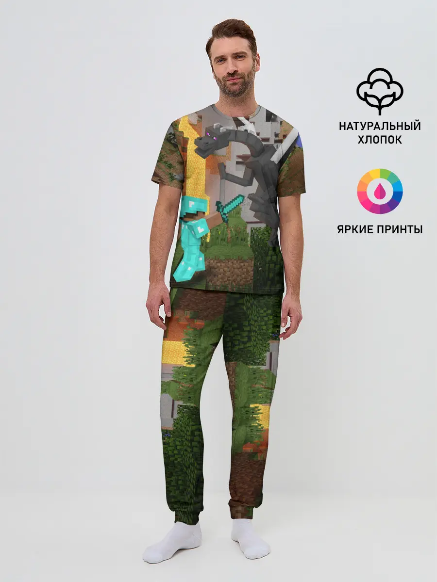 Мужская пижама с брюками / Стив сражается с Эндердраконом