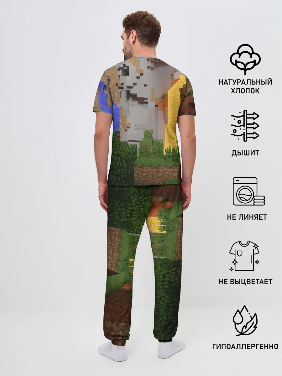 Мужская пижама с брюками / Стив сражается с Эндердраконом