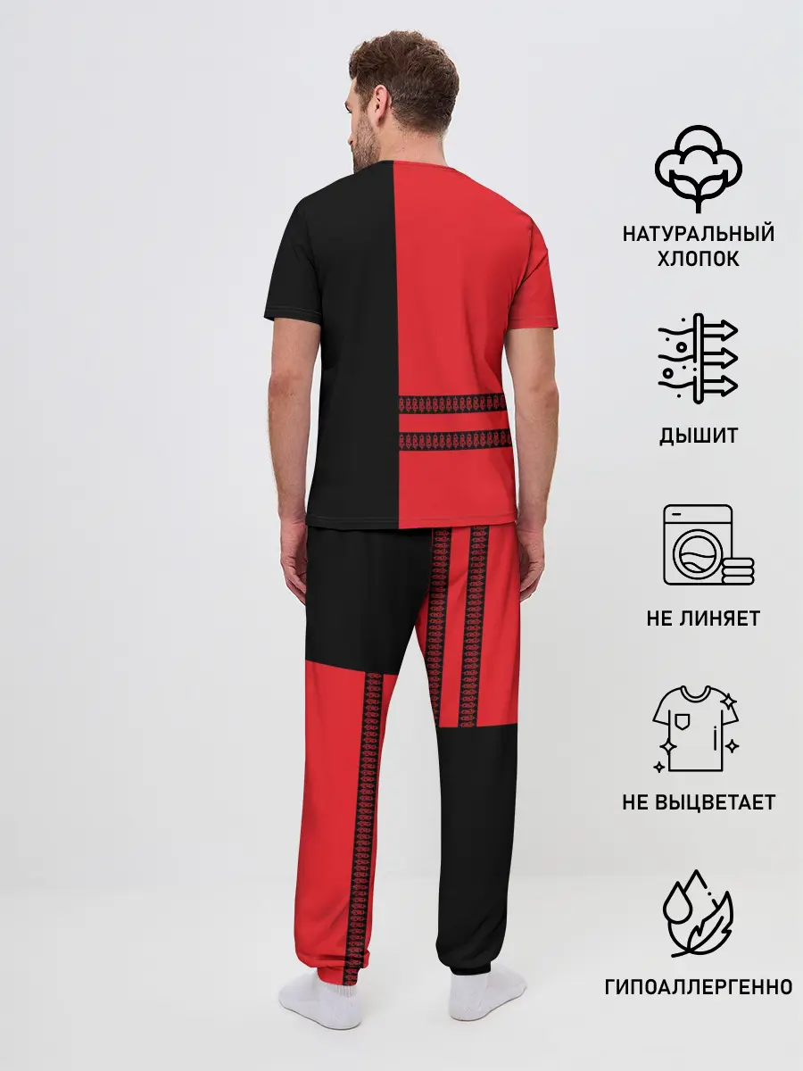 Мужская пижама с брюками / Slipknot