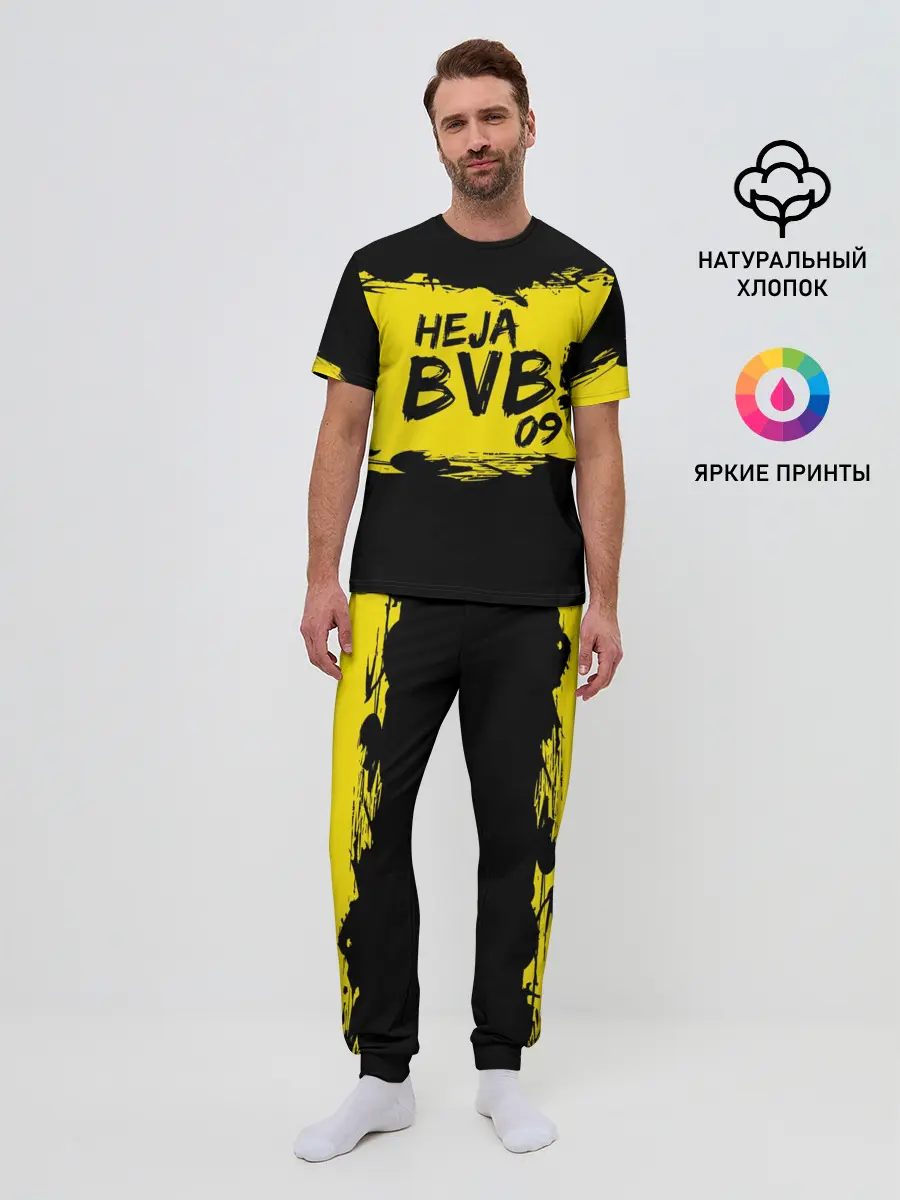 Мужская пижама с брюками / Borussia Dortmund FC